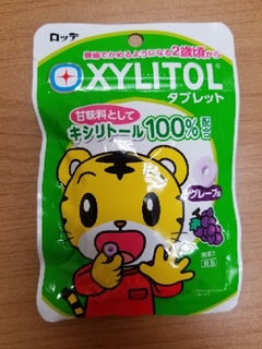 20180506151130101.jpg